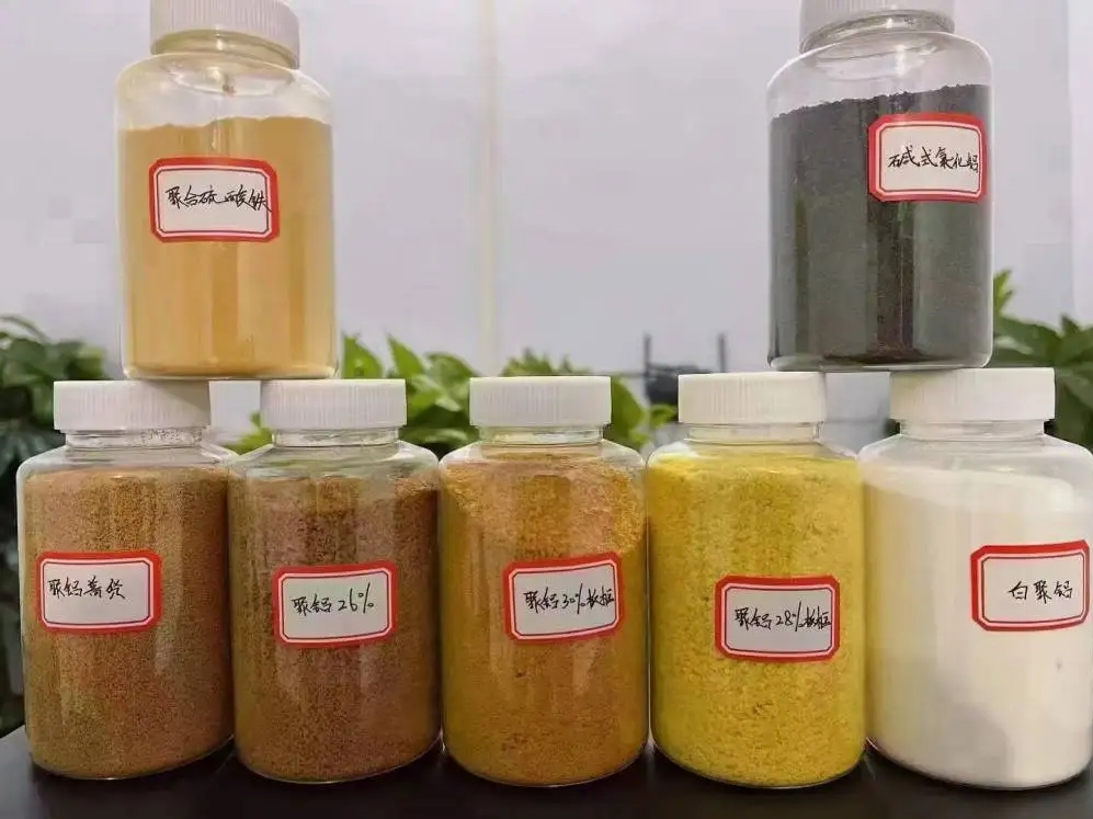 聚合氯化鋁型號(hào)規(guī)格 聚合氯化鋁型號(hào)規(guī)格