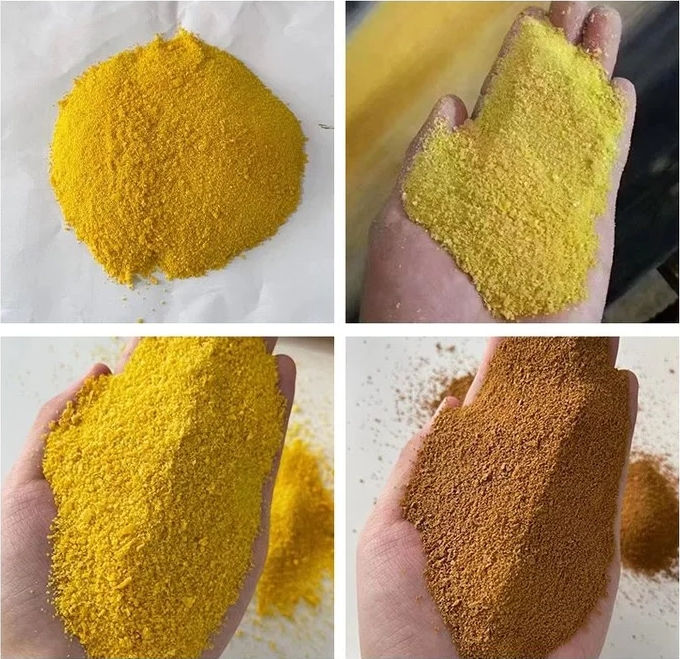 聚合氯化鋁中的鋁含量是多少 聚合氯化鋁中的鋁含量是多少